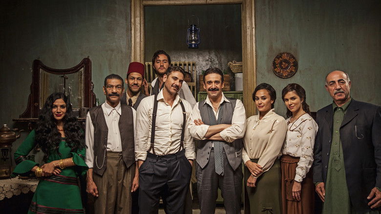 кадр из фильма Кира и Эль-Джинн