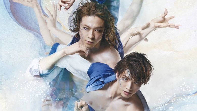 кадр из фильма BOLERO -最終章-