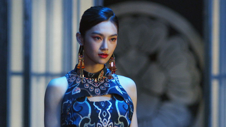 кадр из фильма Мистическое сокровище