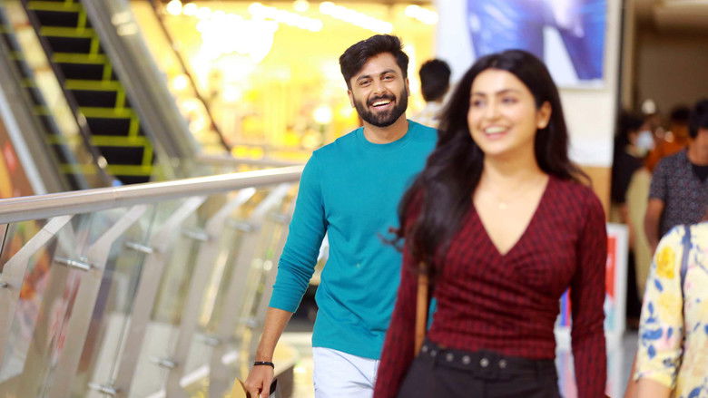 кадр из фильма என்ன சொல்ல போகிறாய்