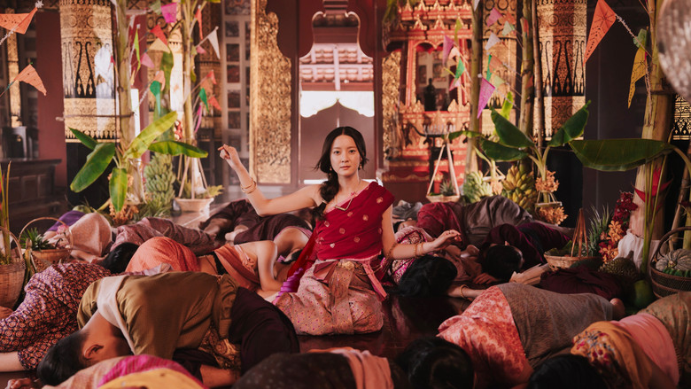 кадр из фильма อัศจรรย์วันทอง