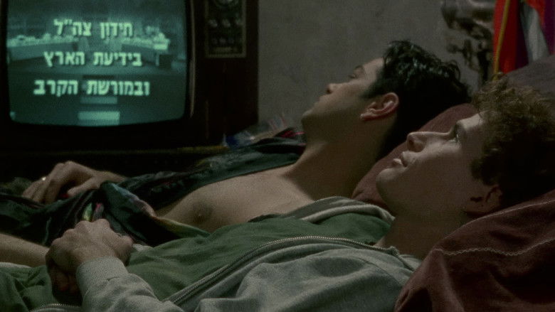 кадр из фильма חסד מופלא