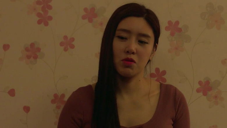 кадр из фильма 어린 형수 2