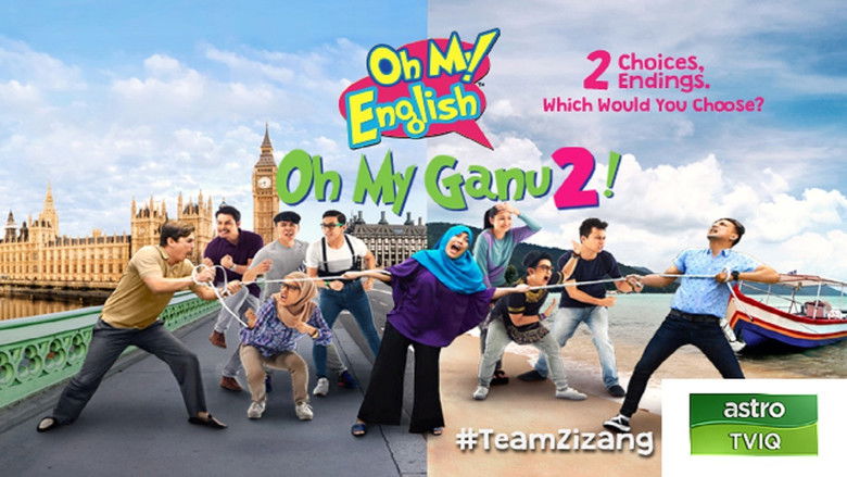 кадр из фильма Oh My English Ganu 2