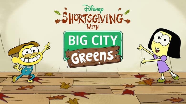 кадр из фильма Shortsgiving with Big City Greens