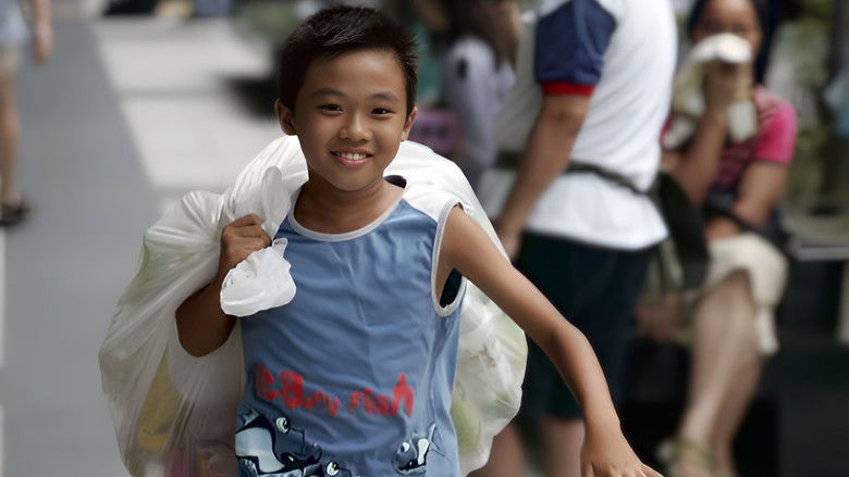 кадр из фильма 囧男孩