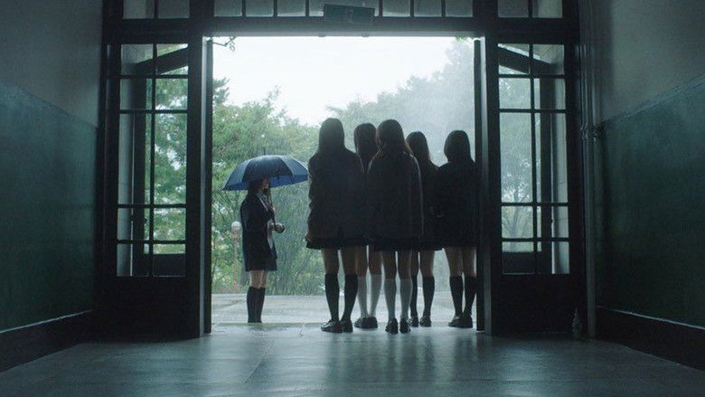 кадр из фильма Ditto