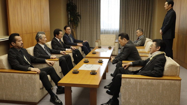 кадр из фильма 日本統一７１