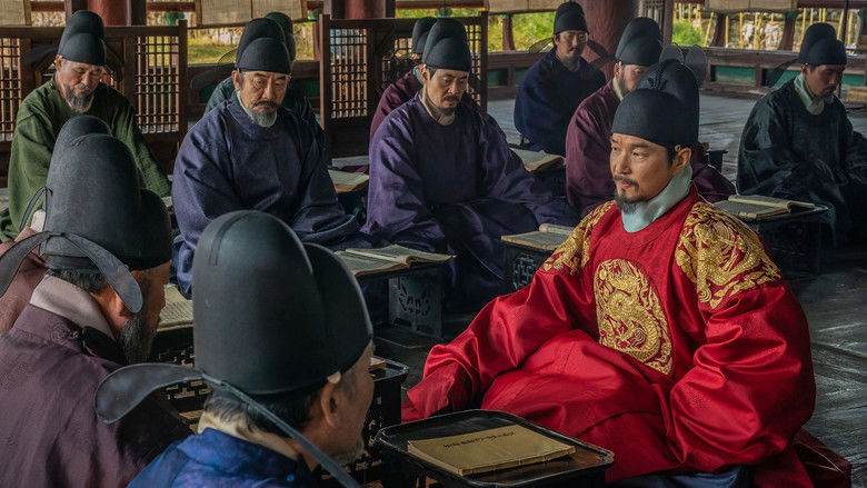 кадр из фильма 천문: 하늘에 묻는다