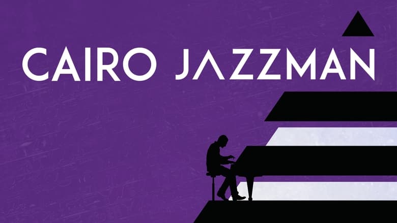 кадр из фильма Cairo Jazzman