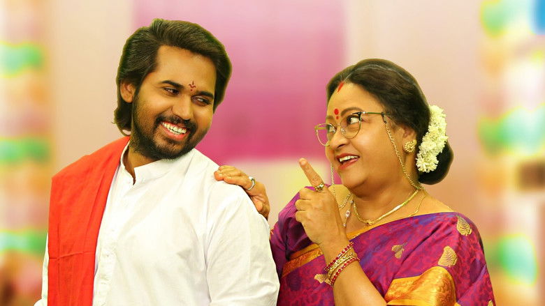 кадр из фильма Savitri W/O Satyamurthy