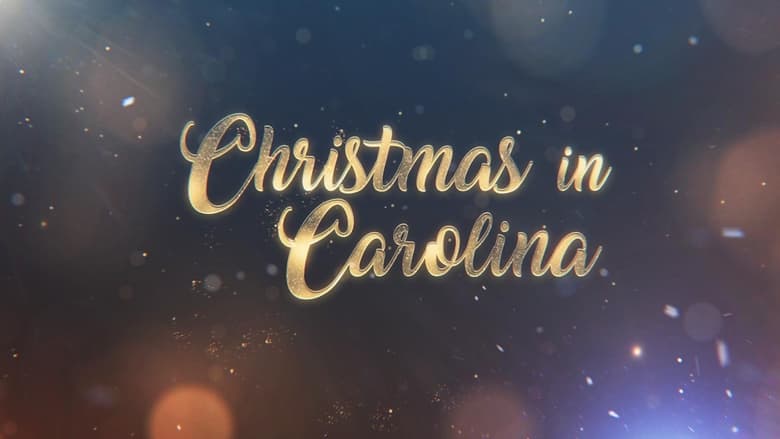 кадр из фильма A Carolina Christmas