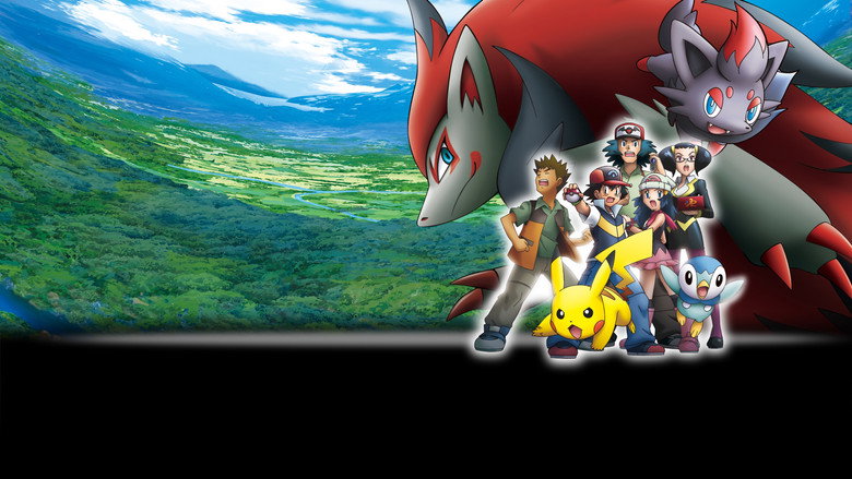 кадр из фильма 劇場版ポケットモンスター ダイヤモンド&パール 幻影の覇者 ゾロアーク