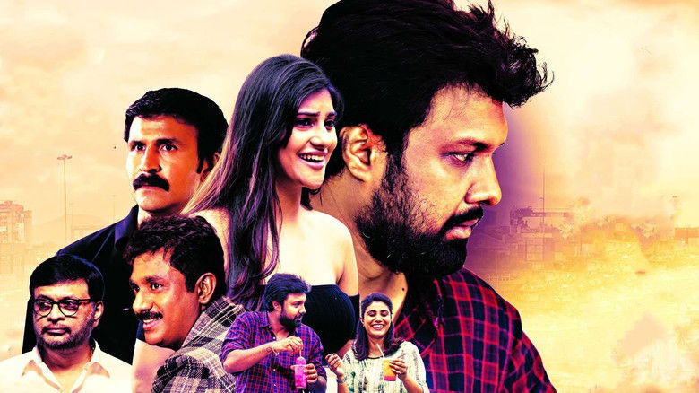 кадр из фильма క్షణ క్షణం