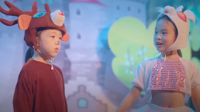 кадр из фильма 你好，树公主