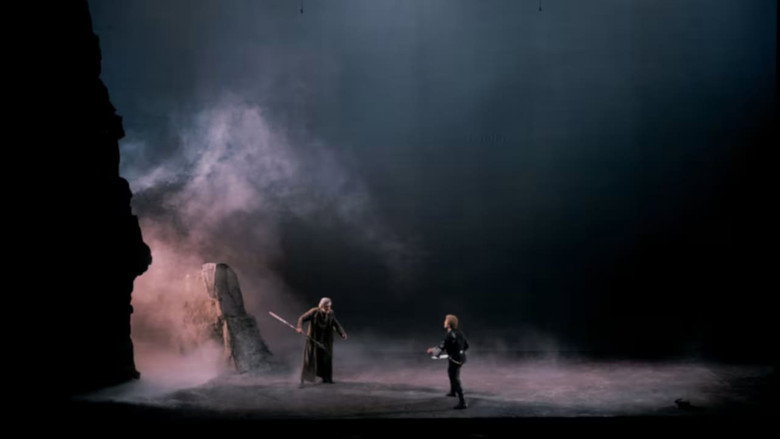 кадр из фильма Siegfried - Bayreuther Festspiele