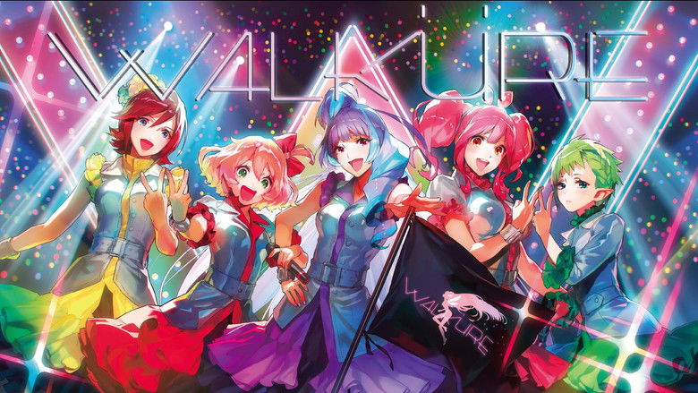 кадр из фильма LIVE2017“ワルキューレがとまらない