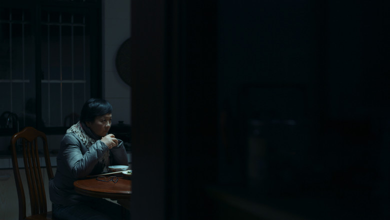 кадр из фильма 三天