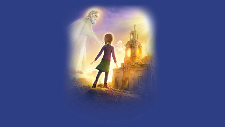 кадр из фильма Необыкновенное путешествие Серафимы