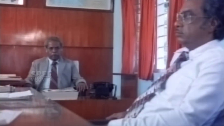 кадр из фильма അടുത്തടുത്ത്