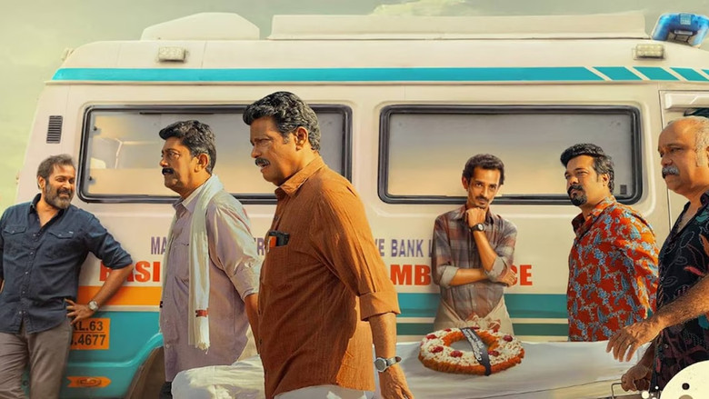 кадр из фильма ധീരൻ