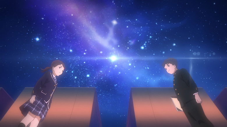 кадр из фильма Сумрак