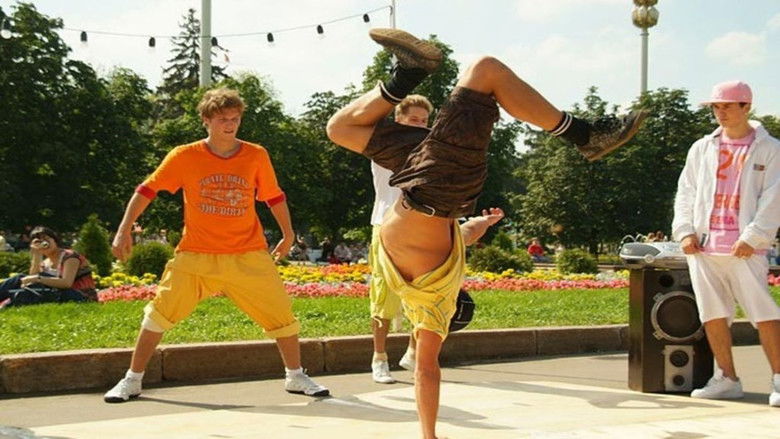 кадр из фильма Стэп бай стэп