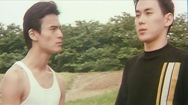 кадр из фильма 夏を呼ぶ儀式