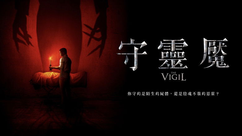 кадр из фильма Диббук