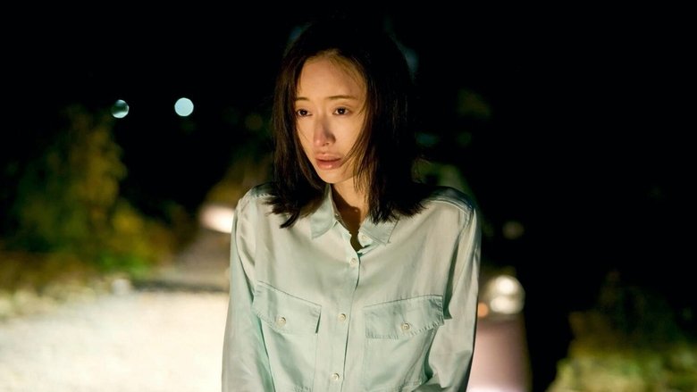 кадр из фильма 湖の女たち