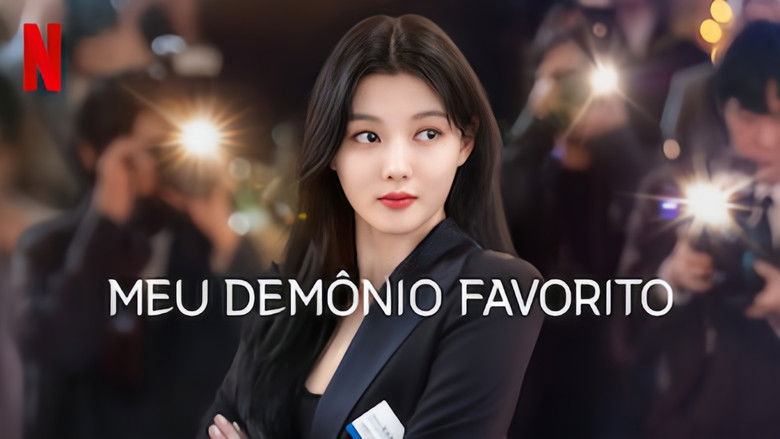 кадр из фильма よなよなペンギン