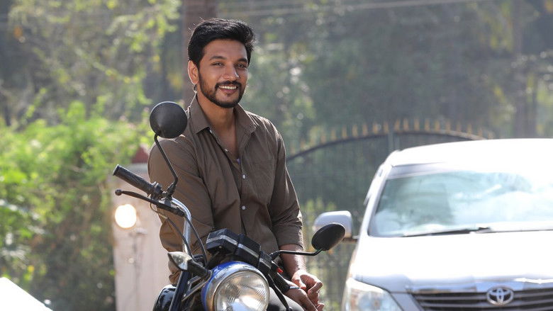 кадр из фильма ஆனந்தம் விளையாடும் வீடு