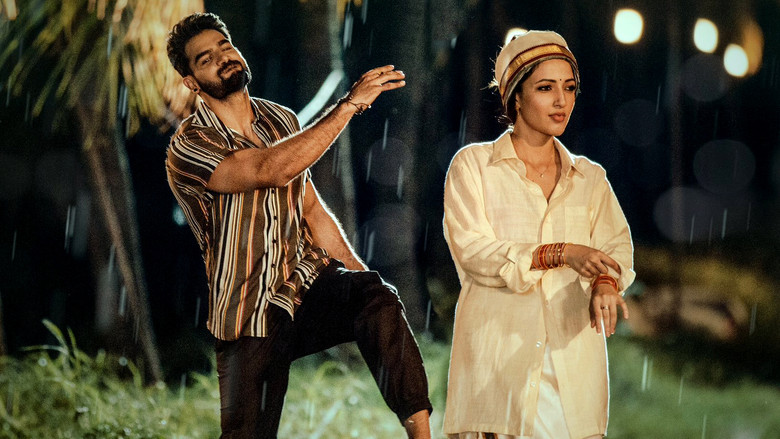 кадр из фильма బెదురులంక 2012