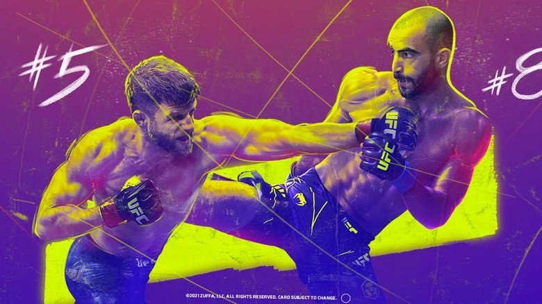 кадр из фильма UFC on ESPN 32: Kattar vs. Chikadze
