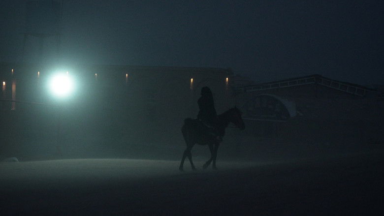 кадр из фильма نسرين