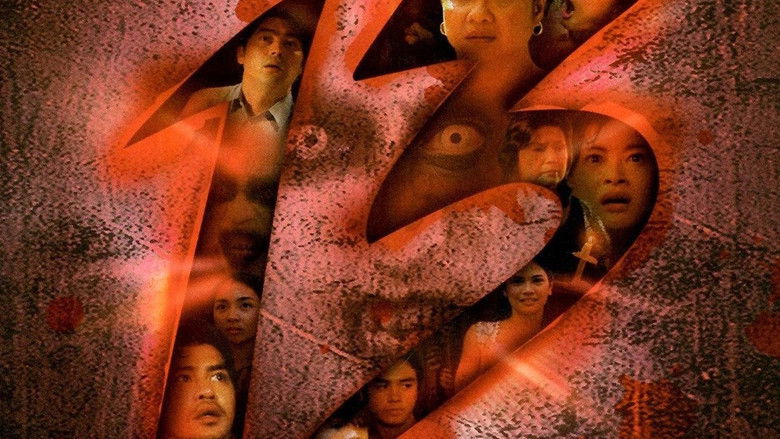 кадр из фильма Shake, Rattle & Roll 13