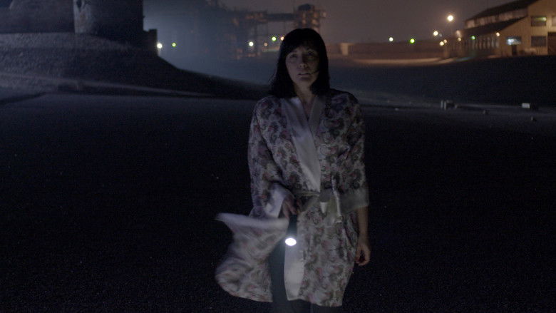 кадр из фильма Escondidas