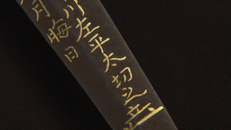 кадр из фильма In Love With The Samurai Sword