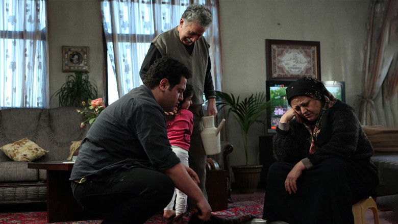 кадр из фильма روز مبادا