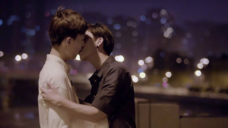 кадр из фильма 树深时见鹿