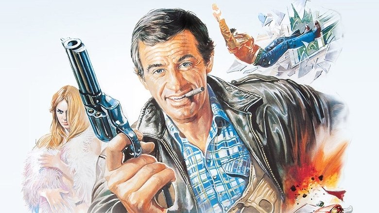 Зовите меня 'О'!