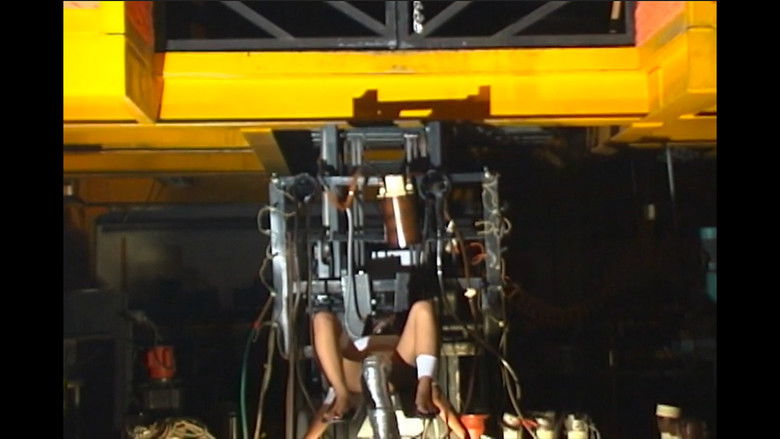 кадр из фильма CTRL + Z