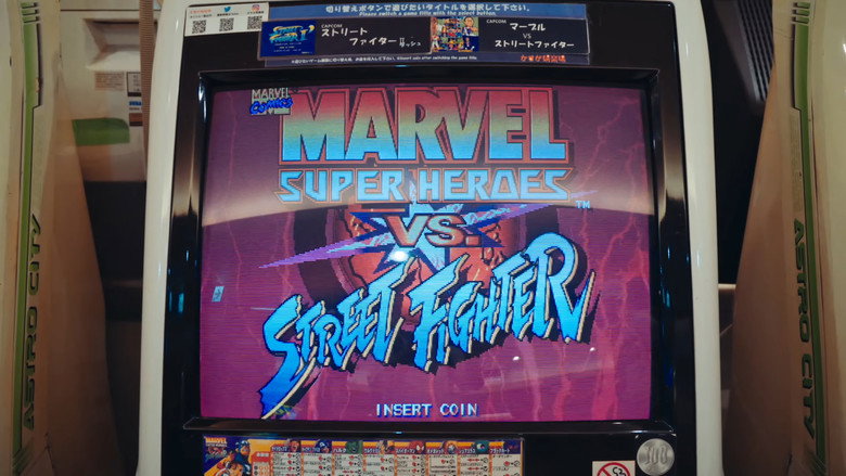 кадр из фильма JAPAN