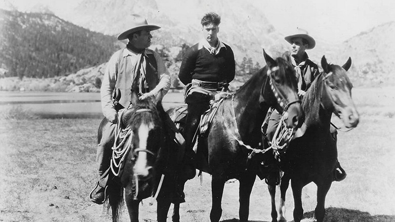 Священный ужас