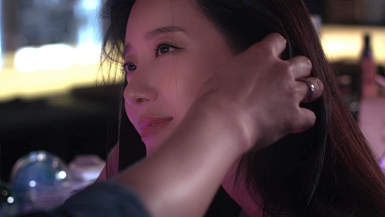 кадр из фильма 10일간의 애인