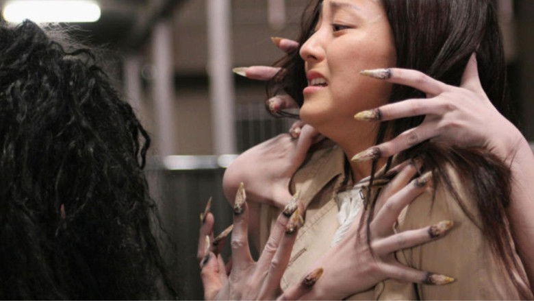 кадр из фильма コワイ女