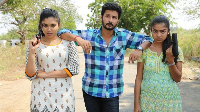 кадр из фильма இவன் யாரென்று தெரிகிறதா