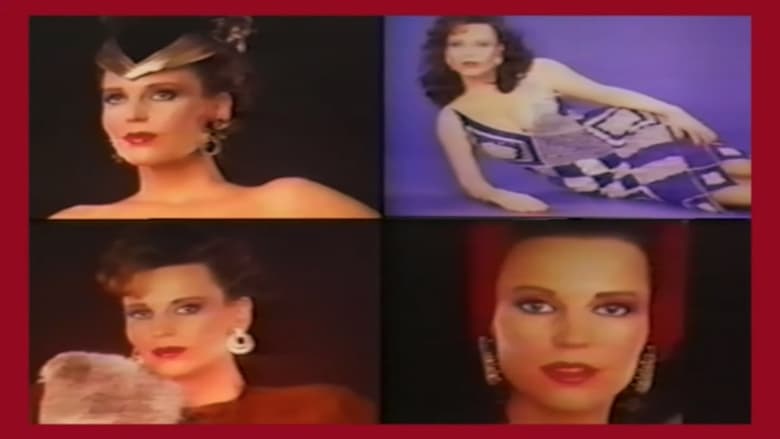 кадр из фильма Welcome to My Home