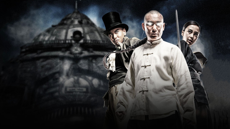 кадр из фильма Тай-Цзи - Ученик мастера