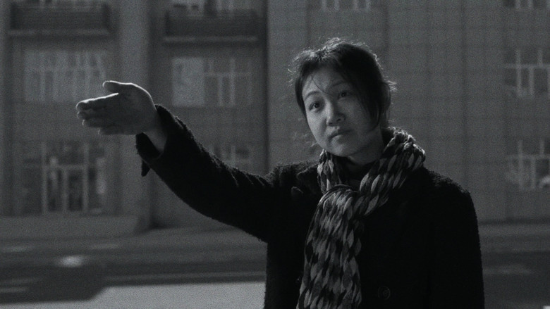 кадр из фильма 漂亮朋友